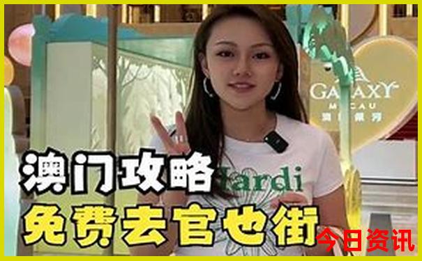 西安带娃去哪里玩好一日游